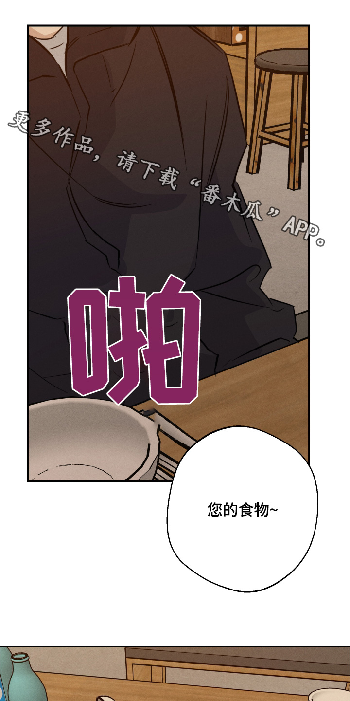 第124话0