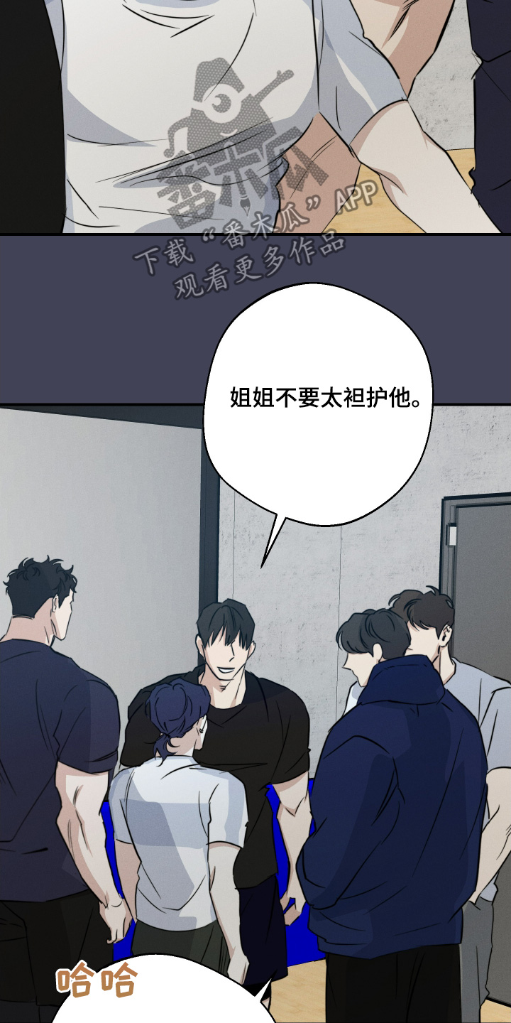 第124话18
