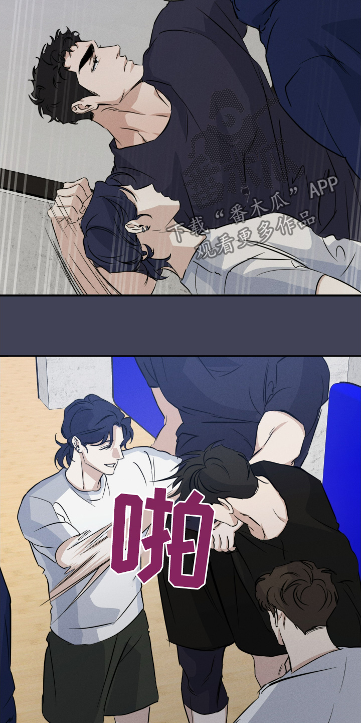 第124话20