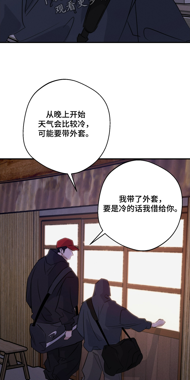 第122话16