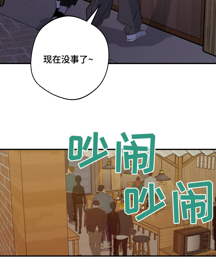 第122话17