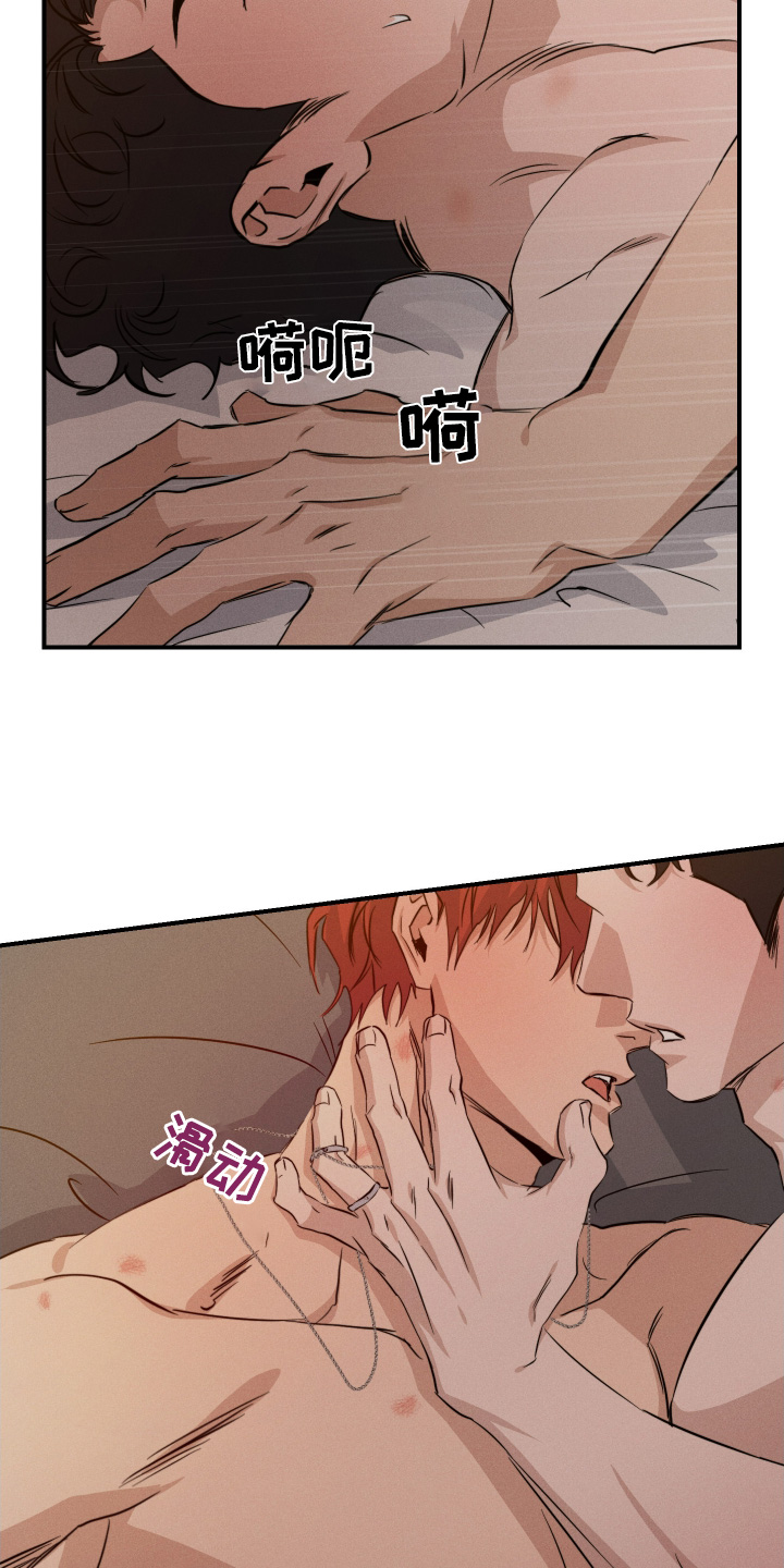 第122话2