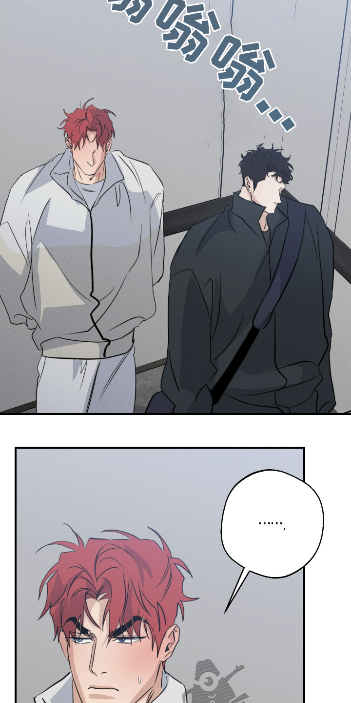 第121话14