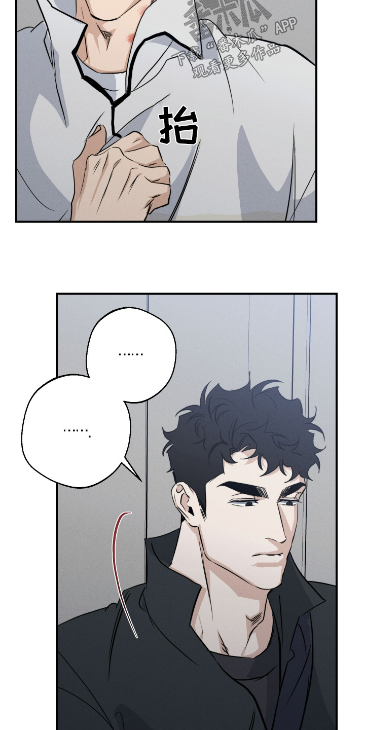 第121话15