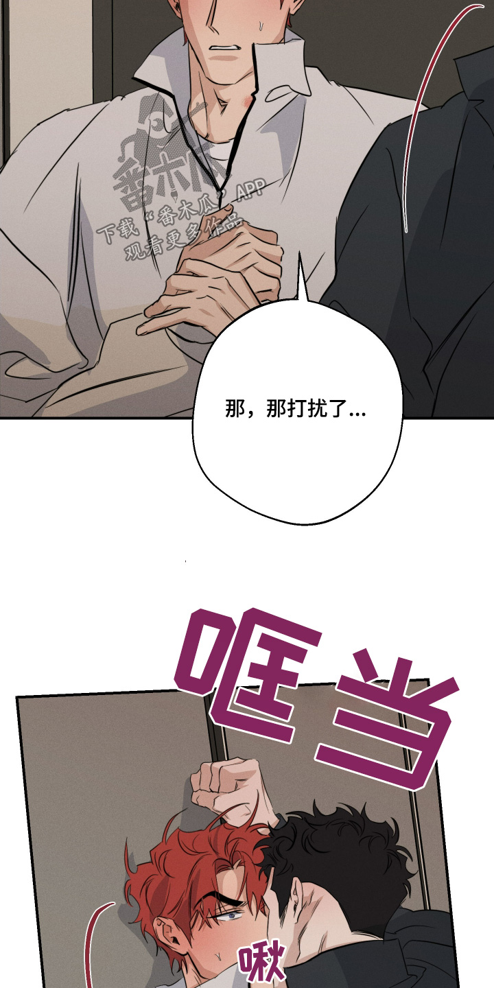 第121话17