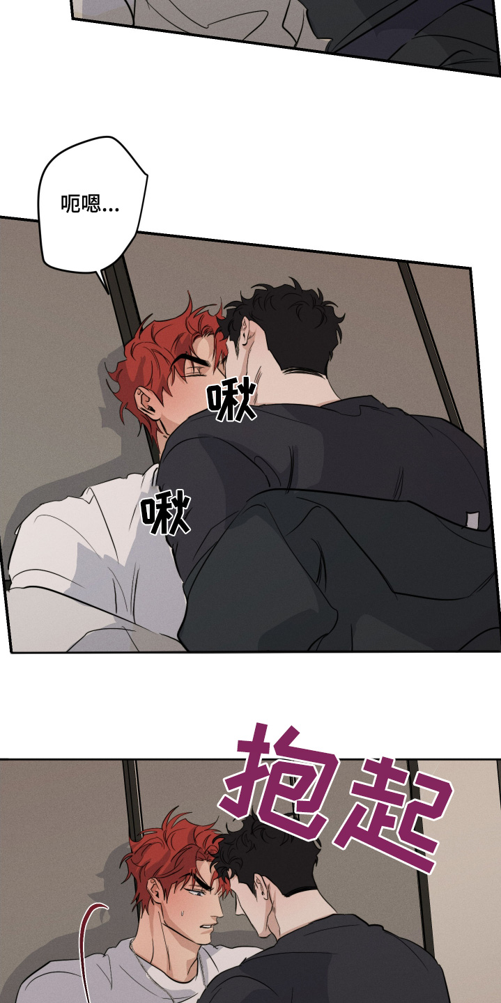 第121话19
