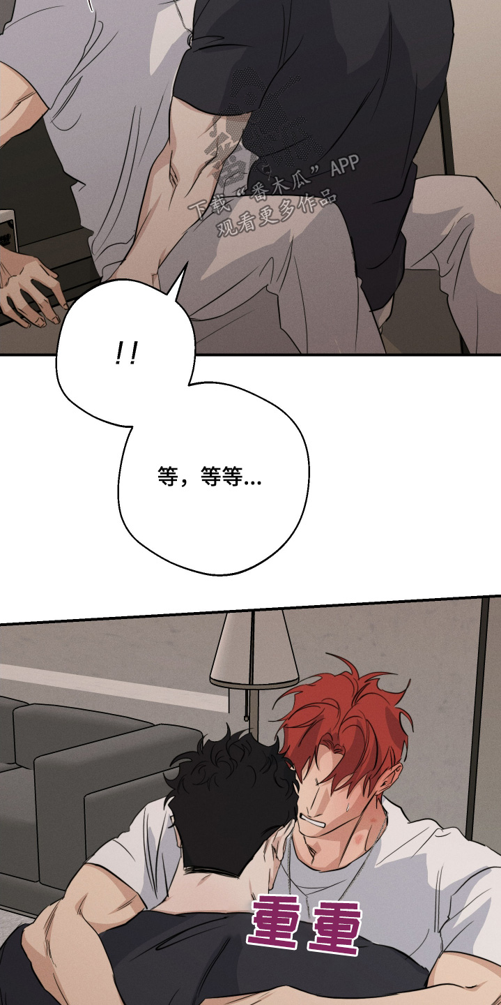 第121话20