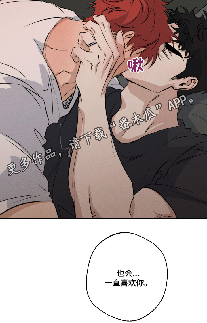 第121话27