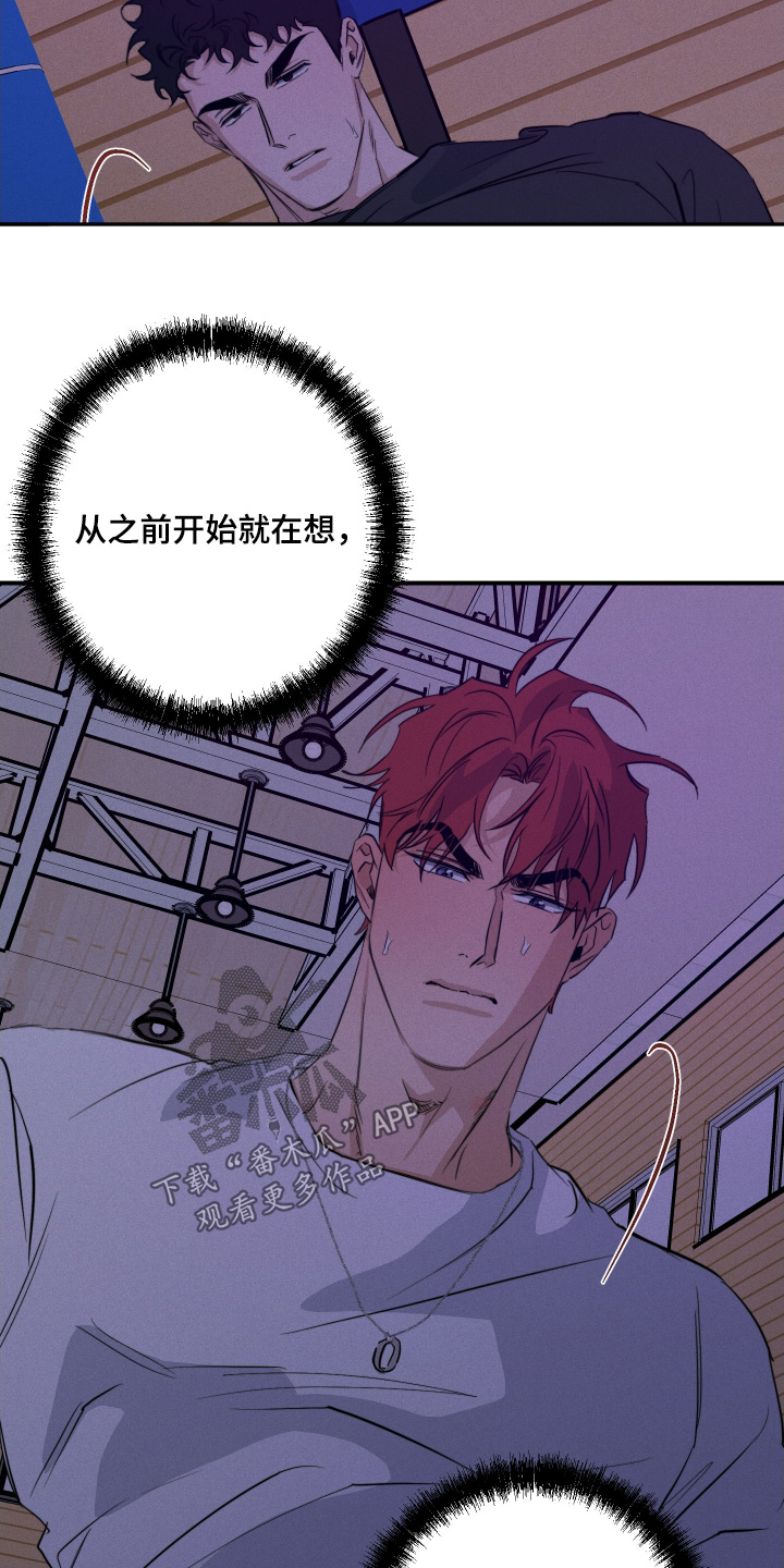 第121话3