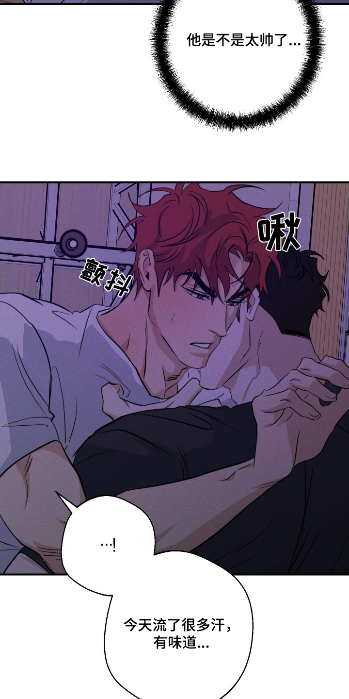 第121话4