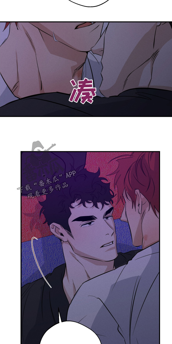 第121话5