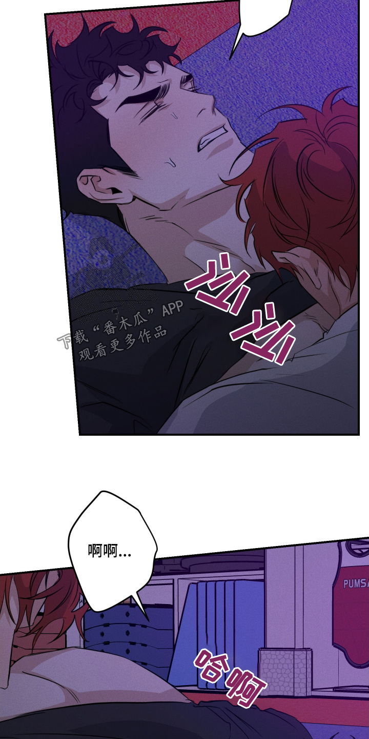 第121话7