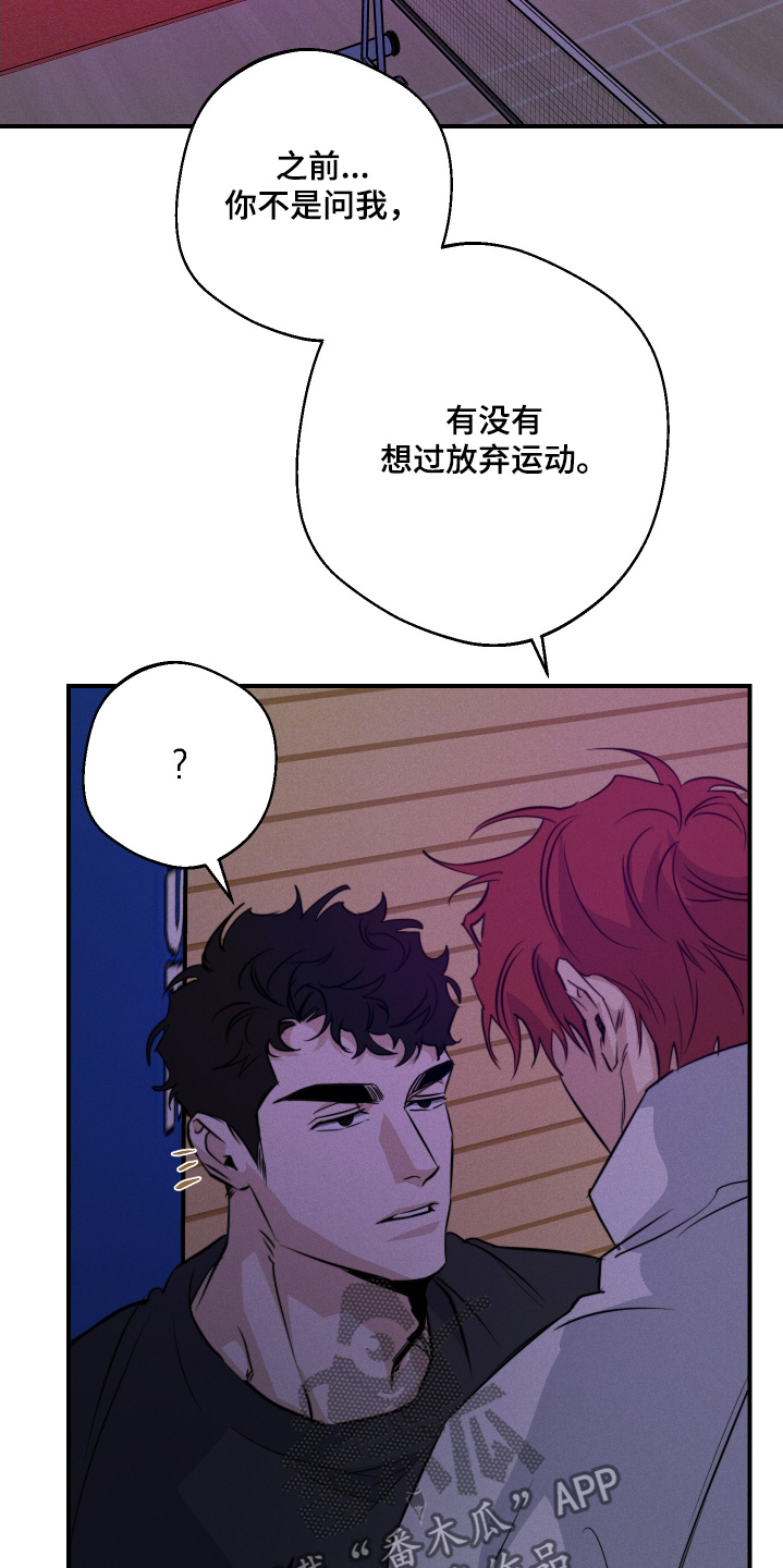 第120话1