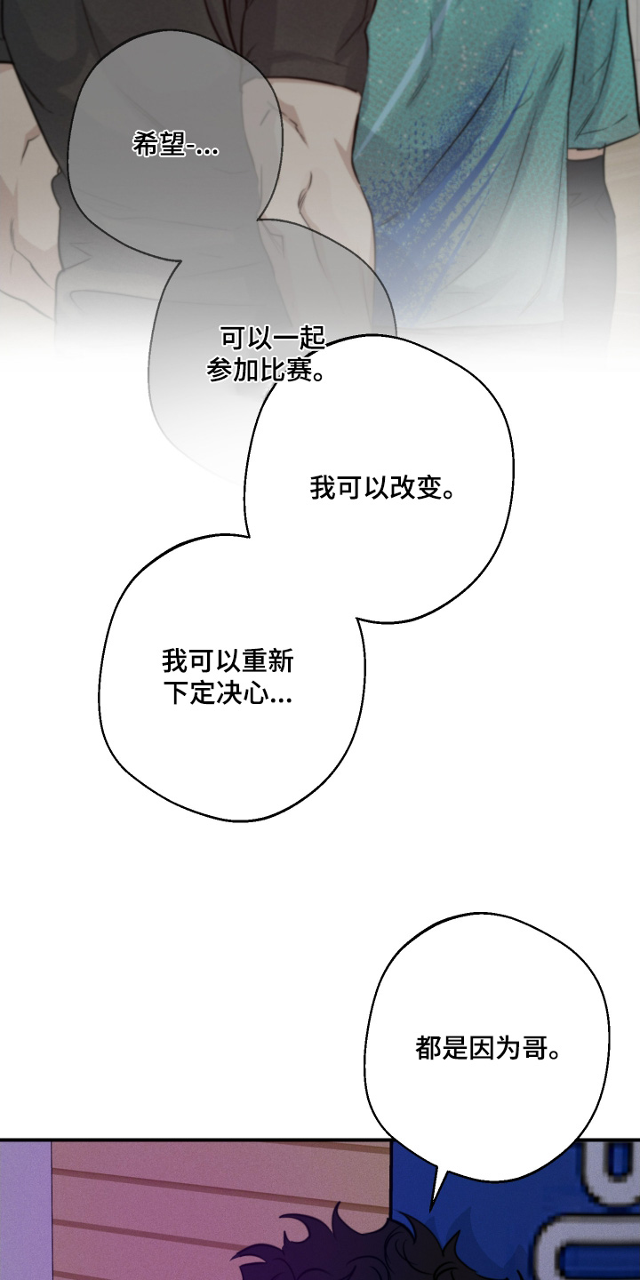 第120话11