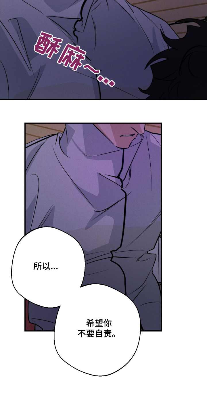 第120话13