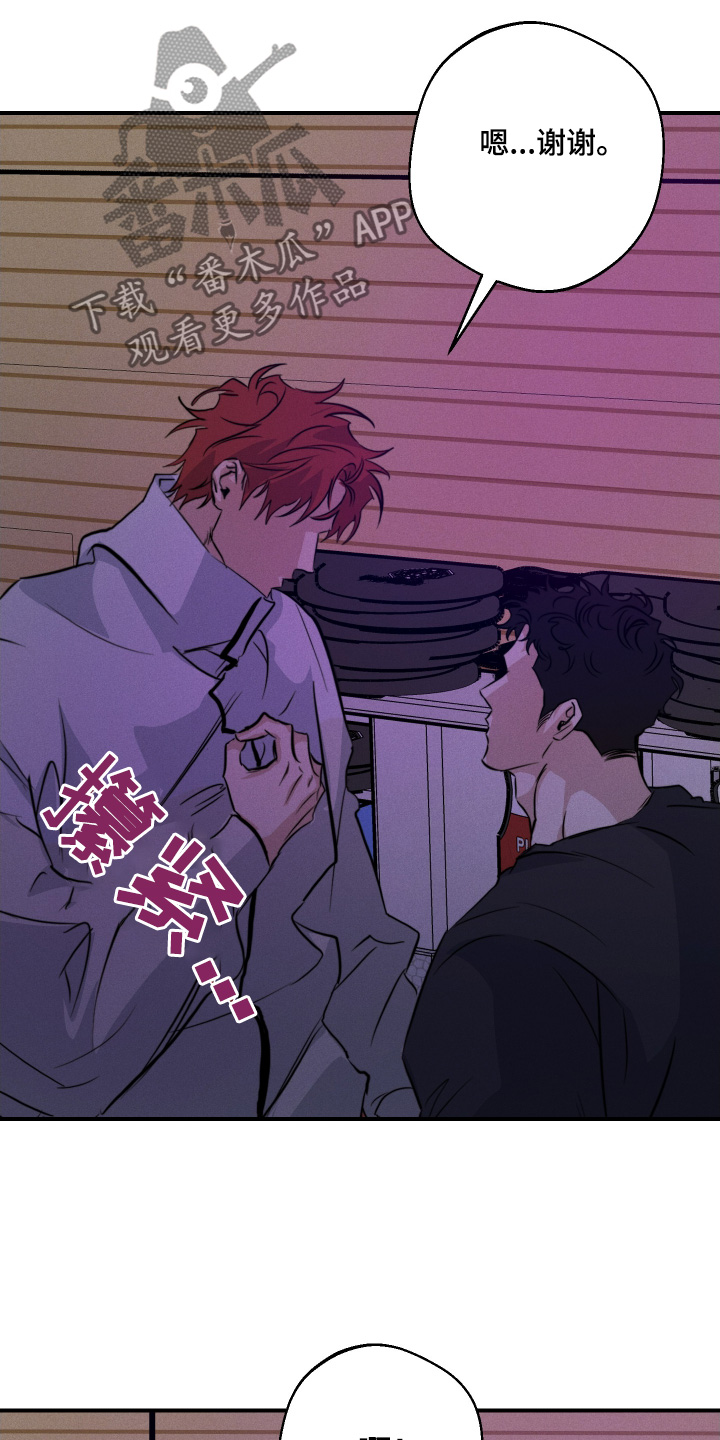 第120话14
