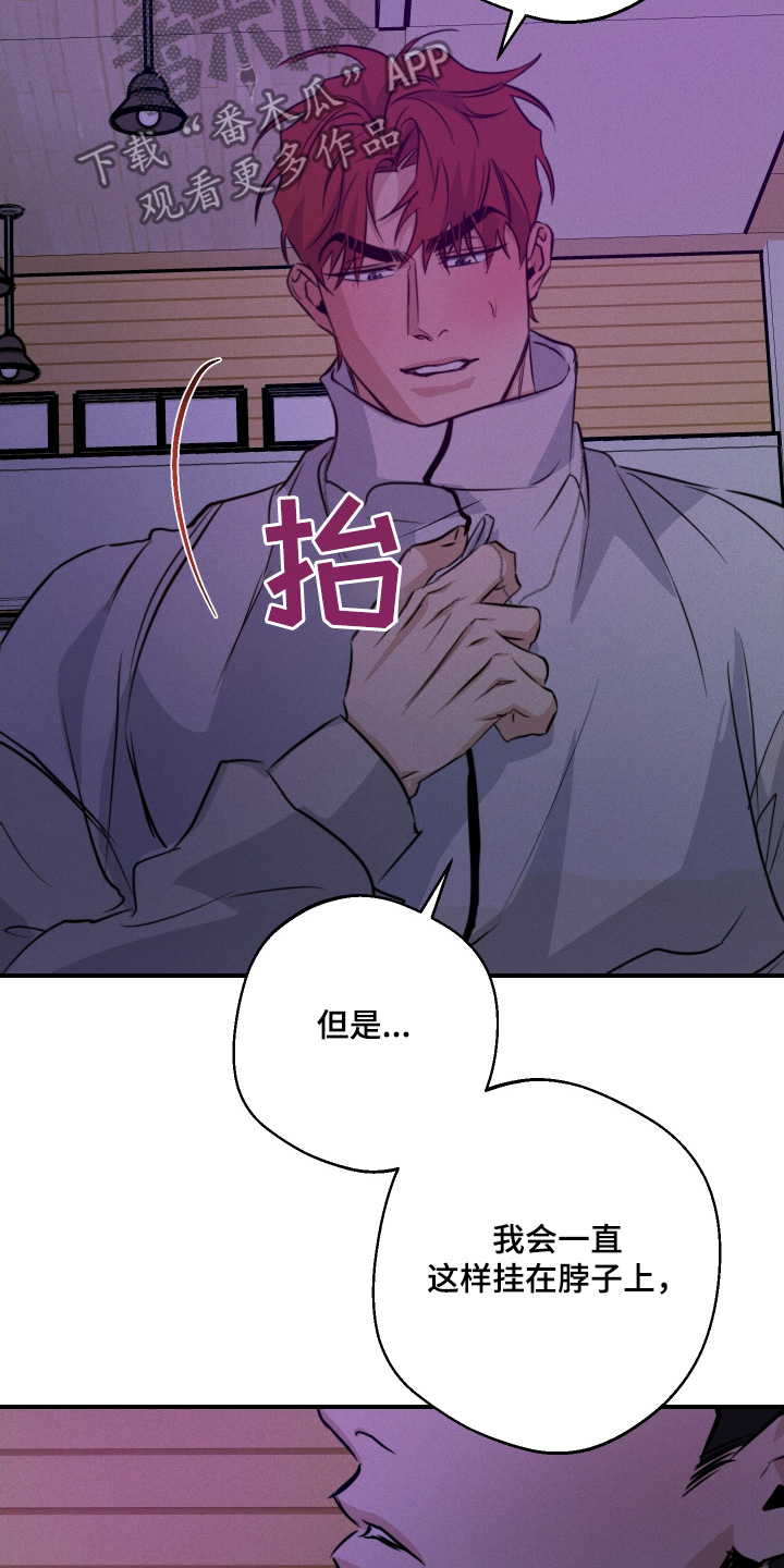 第120话17