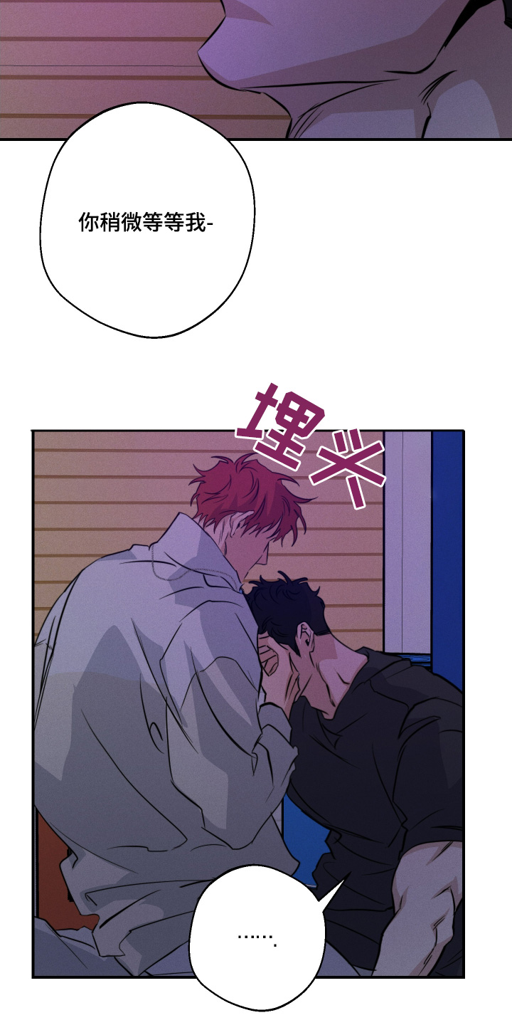 第120话18