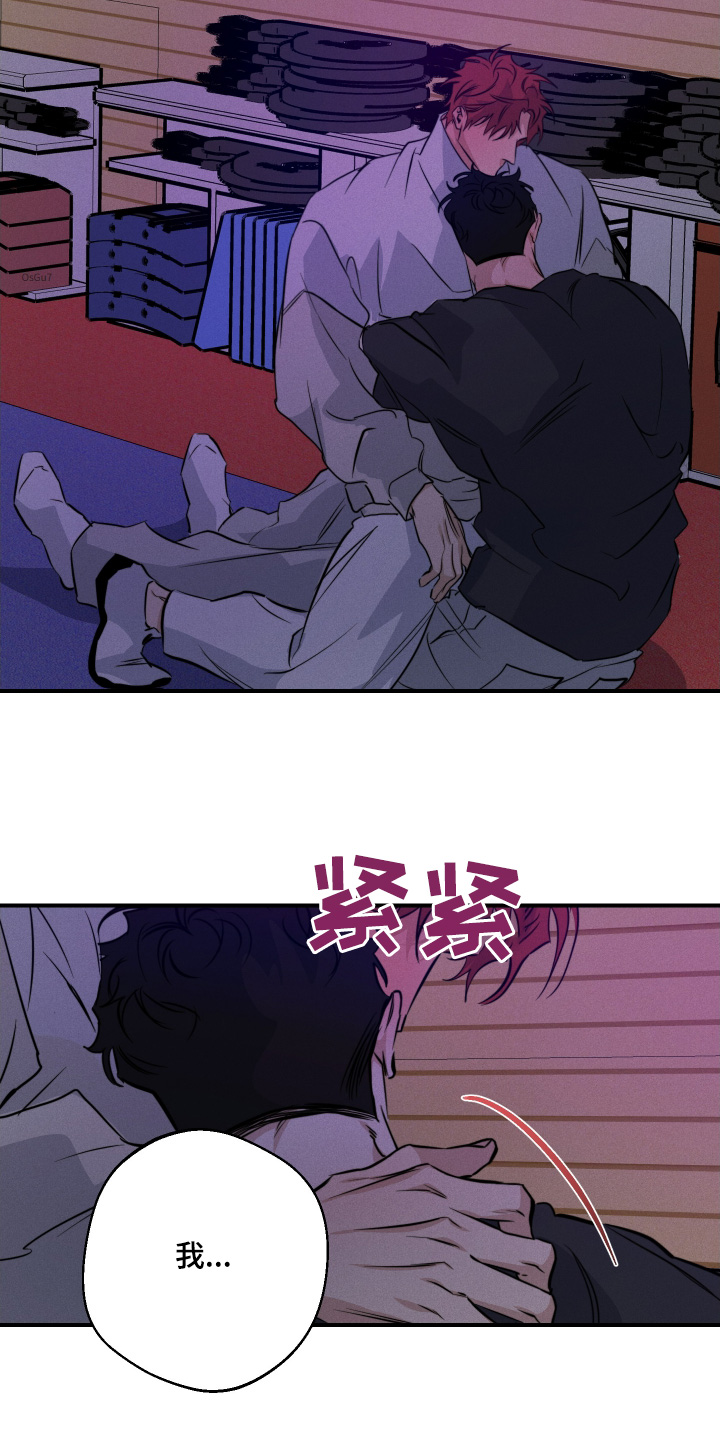 第120话21