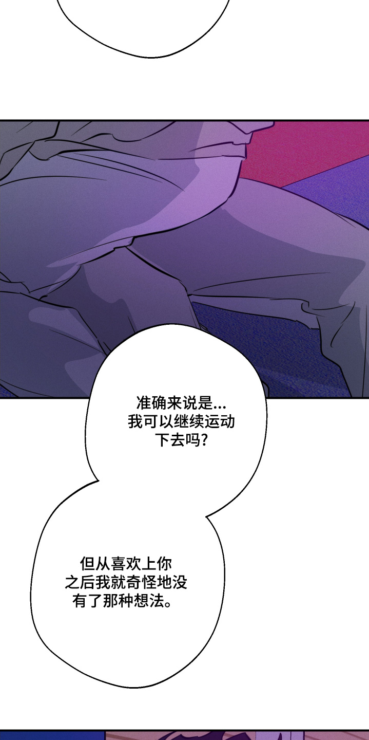 第120话4