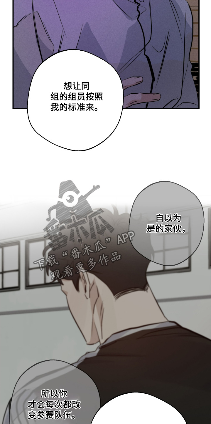 第120话8