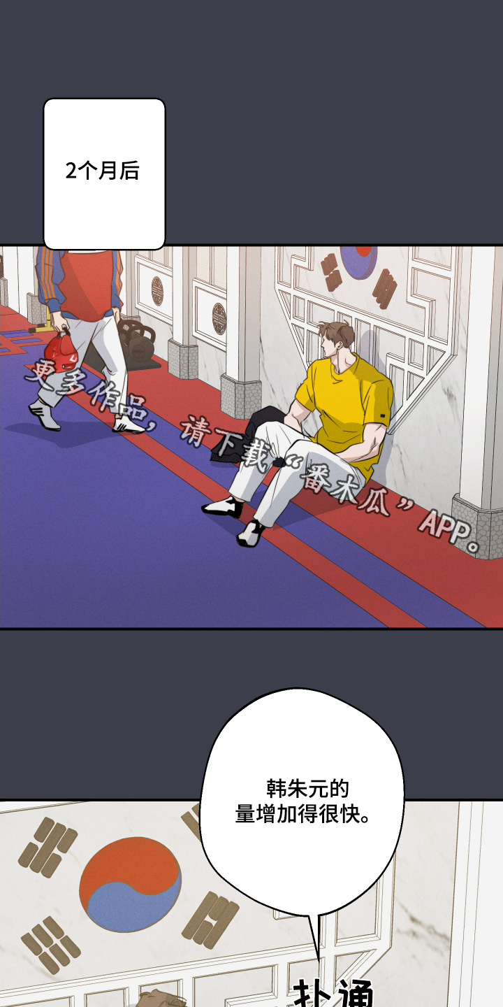 第119话0