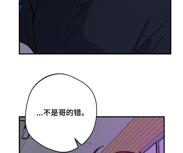 第119话15