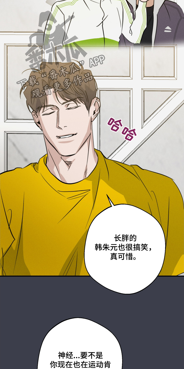 第119话2