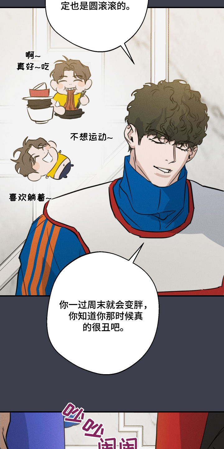 第119话3