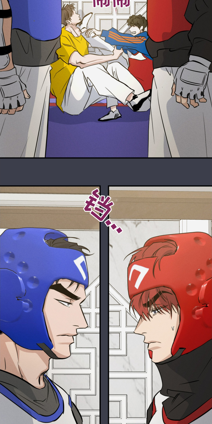 第119话4
