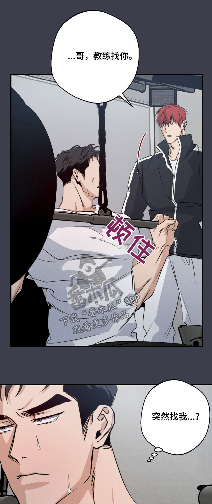 第118话1