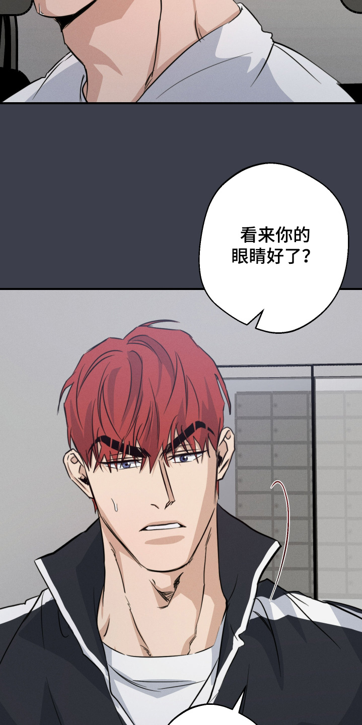 第118话2
