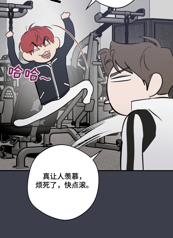 第118话6