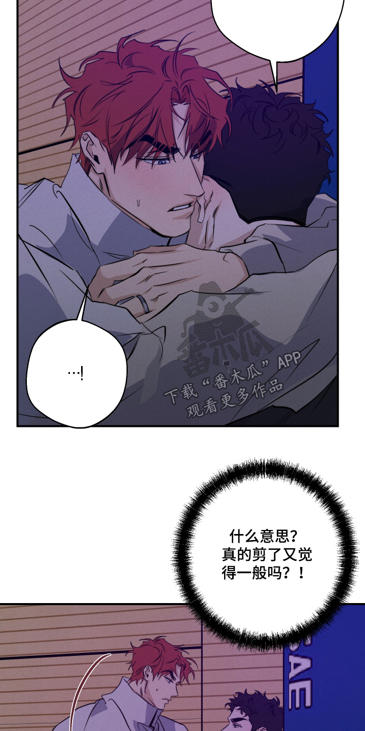 第117话1