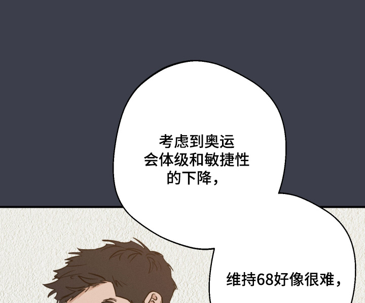 第117话17