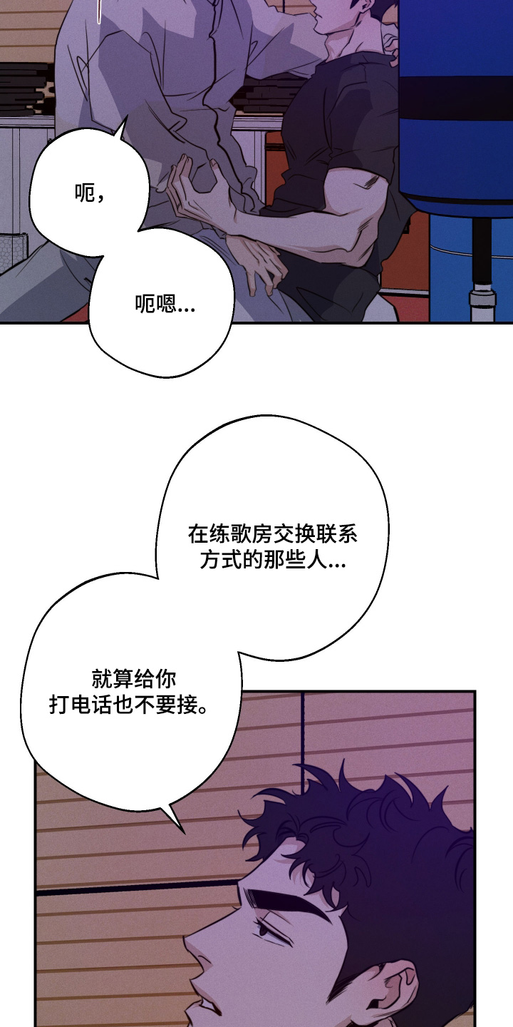 第117话2