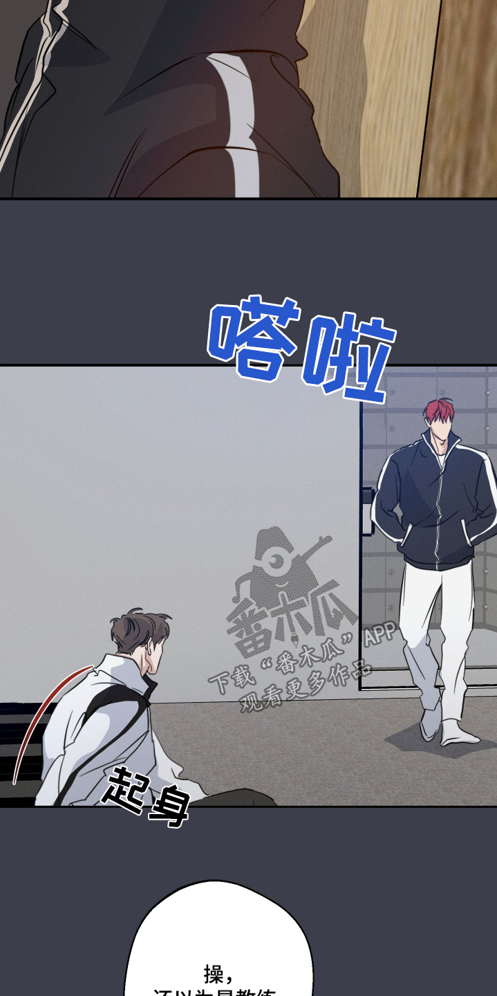 第117话24