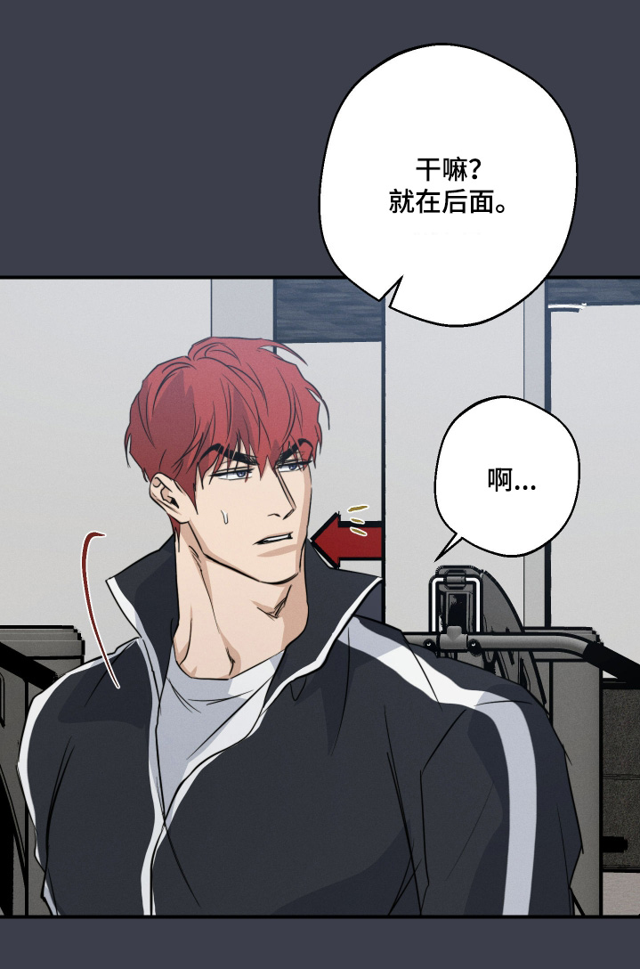 第117话26