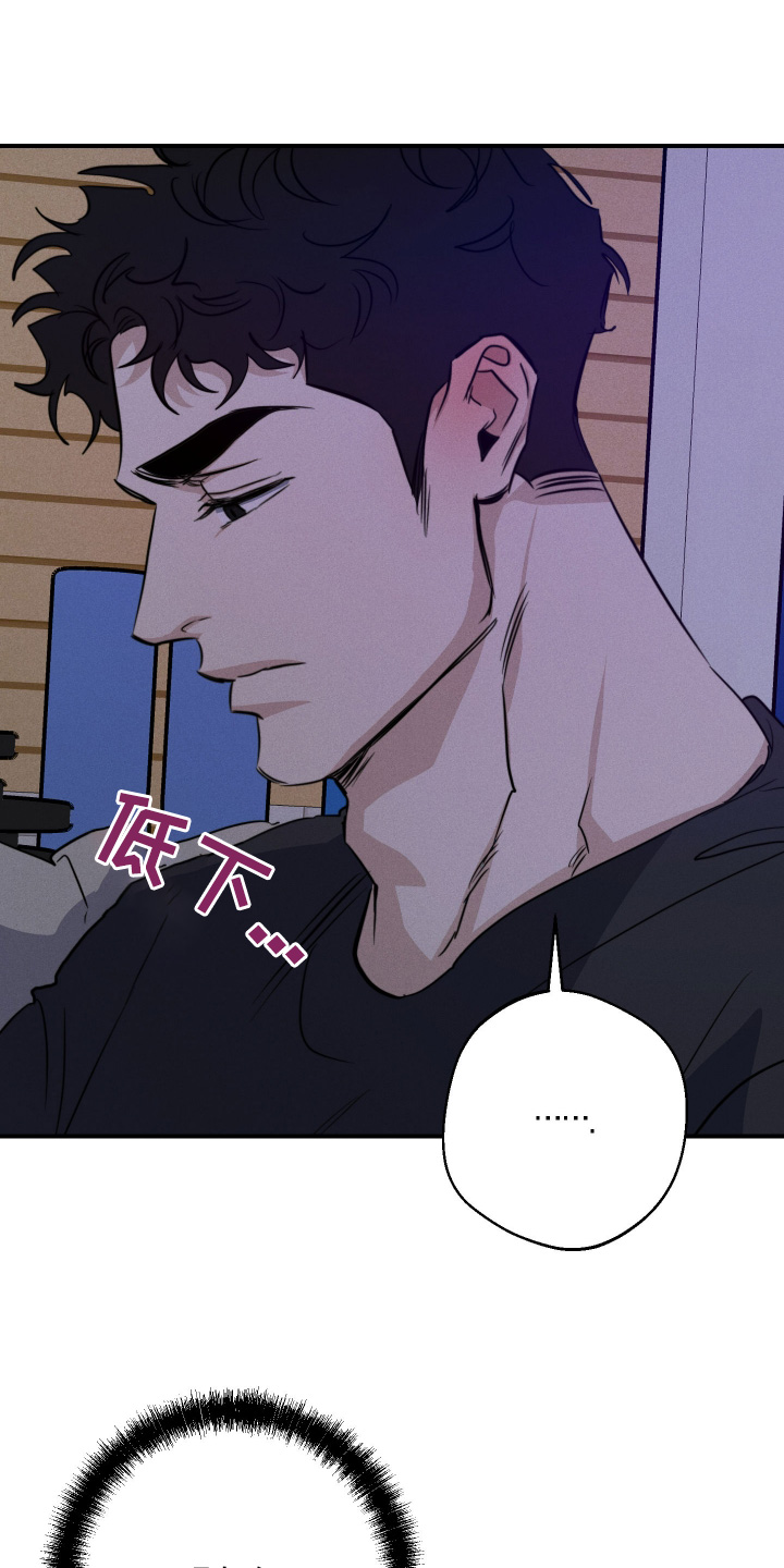 第117话5