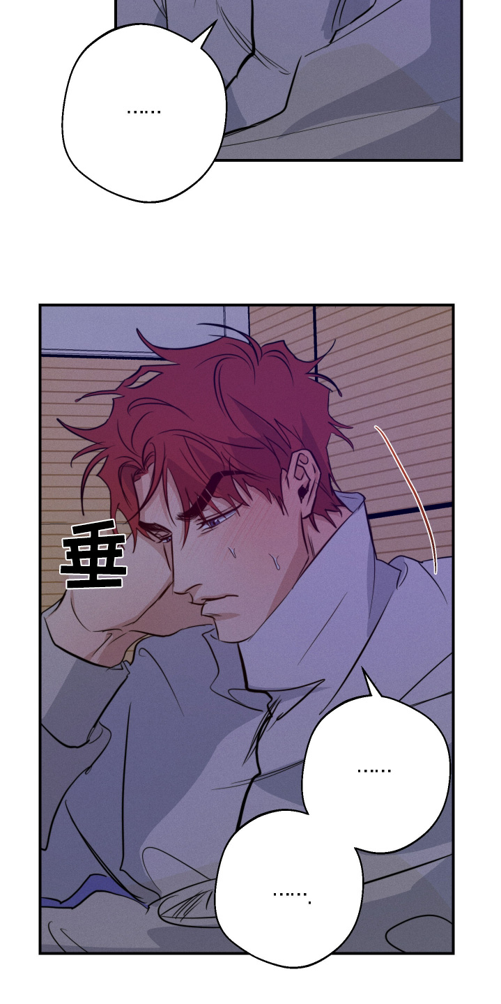 第116话1