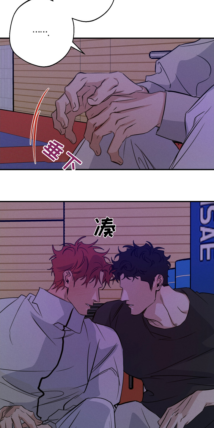 第116话16