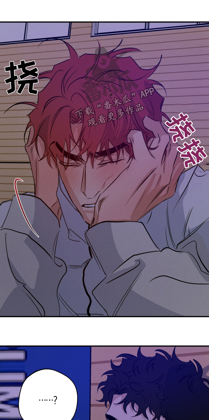 第116话2