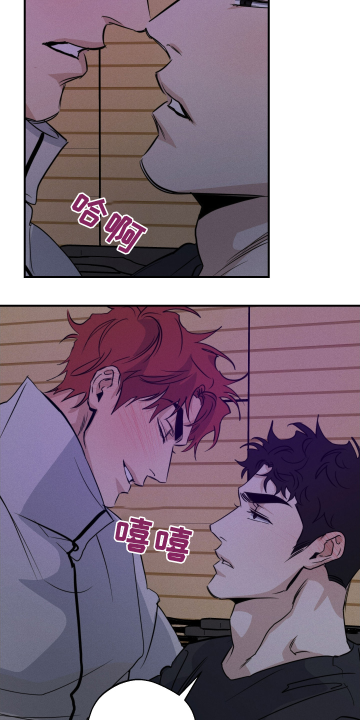 第116话22
