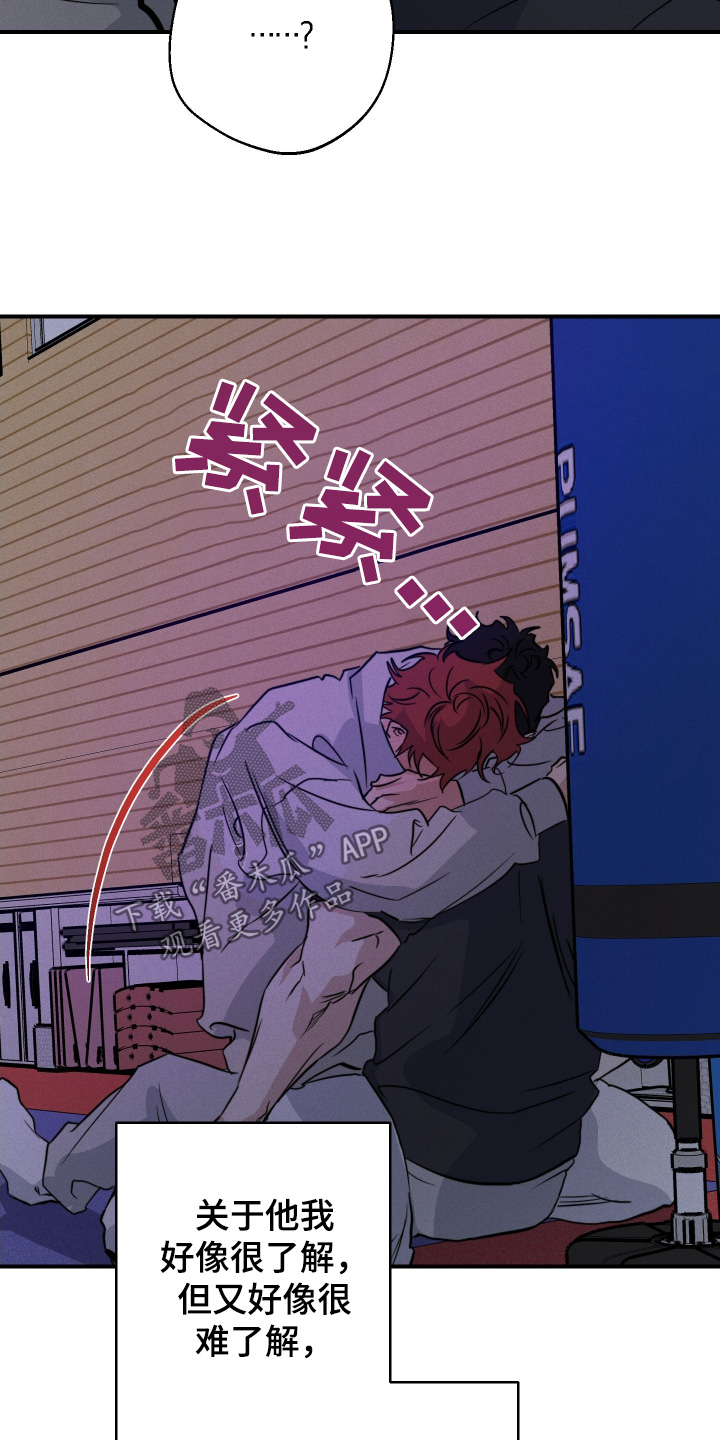 第116话23