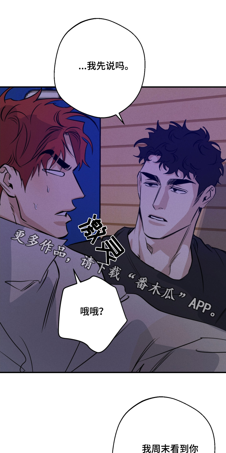 第115话0