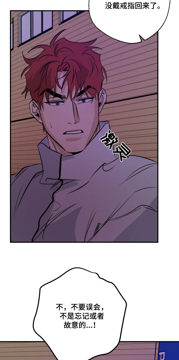 第115话1
