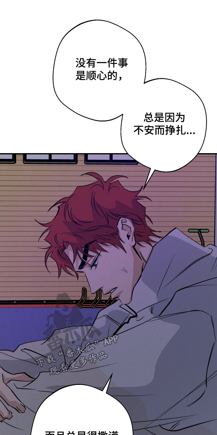 第115话15