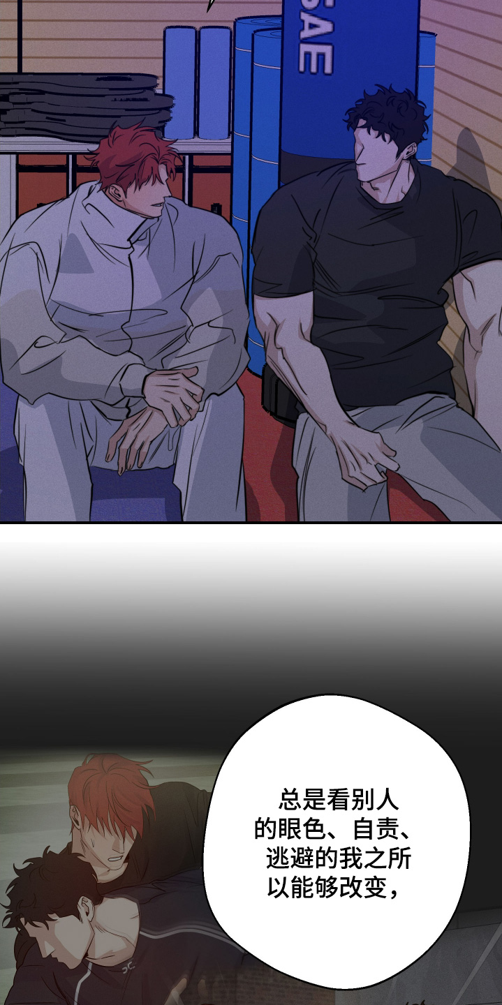 第115话23