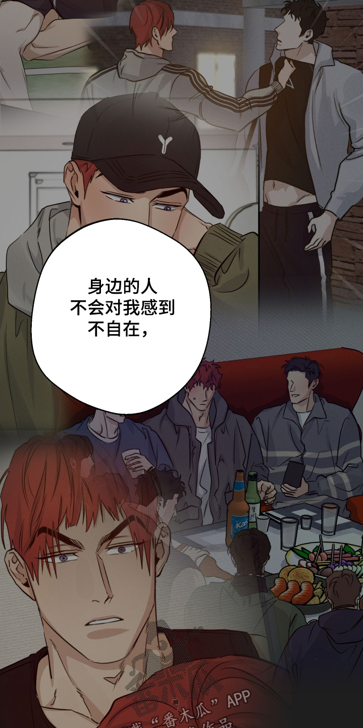 第115话24
