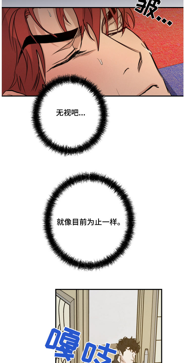 第114话1